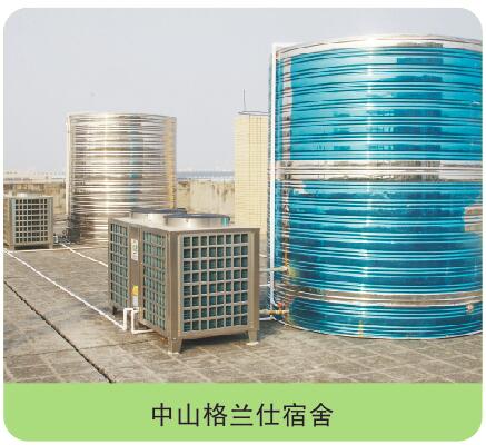 ��ɽ���m������